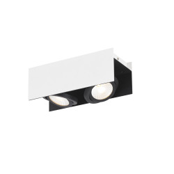 Spot LED Vidago dimmable 2 x 5,4 W EGLO – Éclairage élégant | EGLO