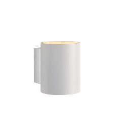 Applique Xera ronde blanche – Éclairage élégant | LUCIDE