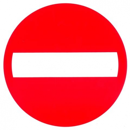 Panneau d'interdiction entrée interdite Ø 18 cm