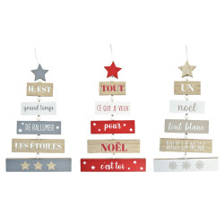 Panneau en MDF à suspendre 29 cm