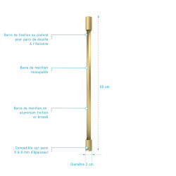 Barre de fixation au plafond Parma 2 or 63 cm AURLANE Barre de fixation au plafond Parma 2 or 63 cm AURLANE