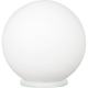 Lampe de table Rondo blanche Ø 20 cm E27 60 W EGLO