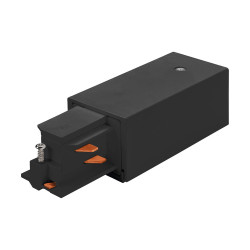 Alimentation gauche Track on noire EGLO