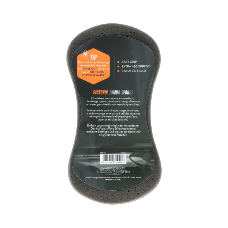 Éponge Jumbo VALMA 21x11cm – Nettoyage Auto | VALMA
