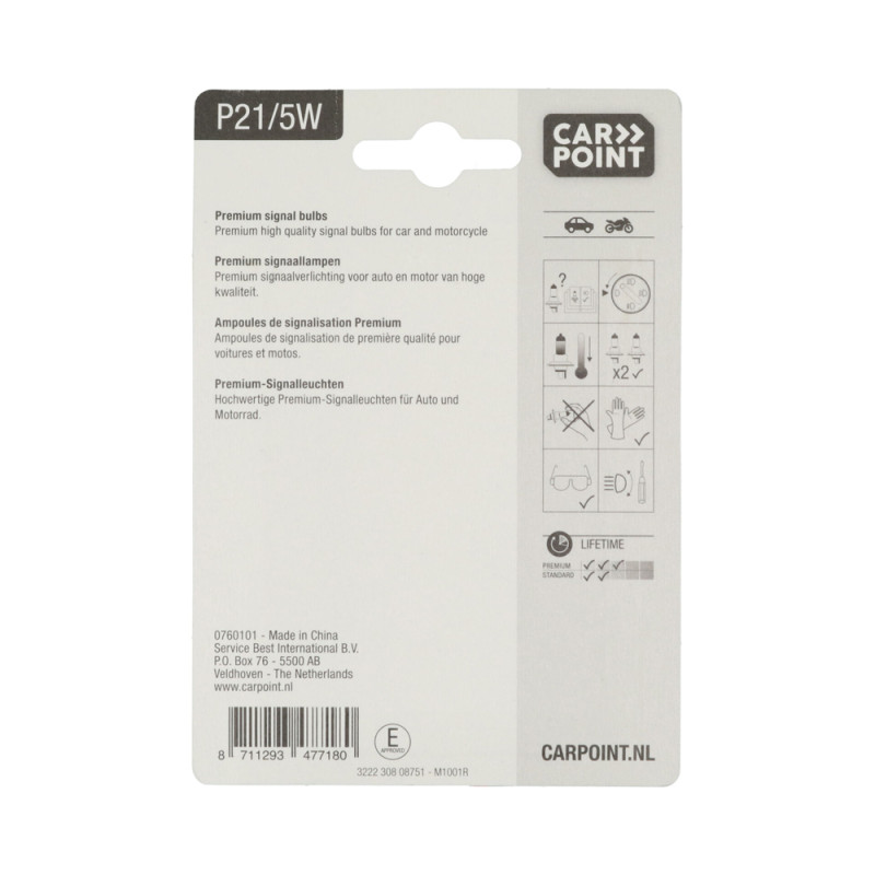 Ampoule P21/5W Premium – Éclairage Voiture | CARPOINT
 Ampoule P21/5W Premium – Éclairage Voiture | CARPOINT