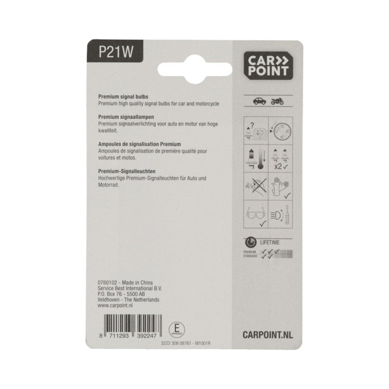 Ampoule P21W 12V CARPOINT – Éclairage Fiable | CARPOINT
 Ampoule P21W 12V CARPOINT – Éclairage Fiable | CARPOINT