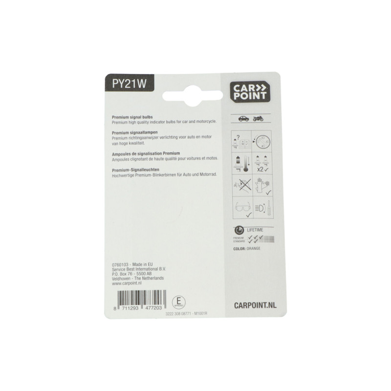 Ampoule PY21W 12V CARPOINT – Éclairage Fiable | CARPOINT
 Ampoule PY21W 12V CARPOINT – Éclairage Fiable | CARPOINT