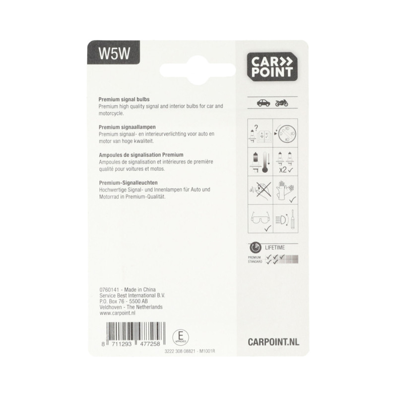 Ampoule W5W 12V CARPOINT – Éclairage Fiable | CARPOINT

