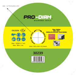 Disque diamant pour béton 150 mm – Coupe Pro | PRO-DIAM