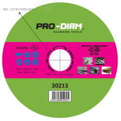 Disque diamant V-Tech PRO-DIAM – Polyvalent | PRO-DIAM