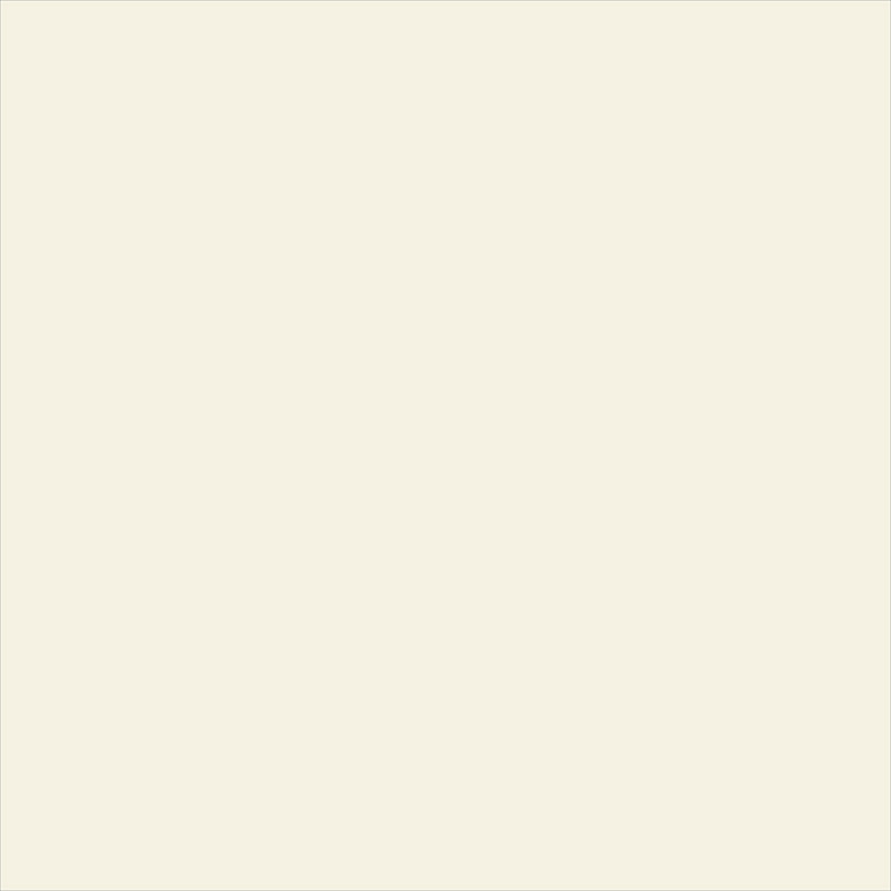 Peinture Murale Velours Blanc Mat 0,125L LIBERON – Finition Parfaite | LIBERON Peinture Murale Velours Blanc Mat 0,125L LIBERON – Finition Parfaite | LIBERON