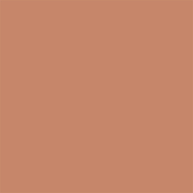 Peinture Velours Terre Cuite Mat 0,125L – Élégance Intemporelle | LIBERON Peinture Velours Terre Cuite Mat 0,125L – Élégance Intemporelle | LIBERON