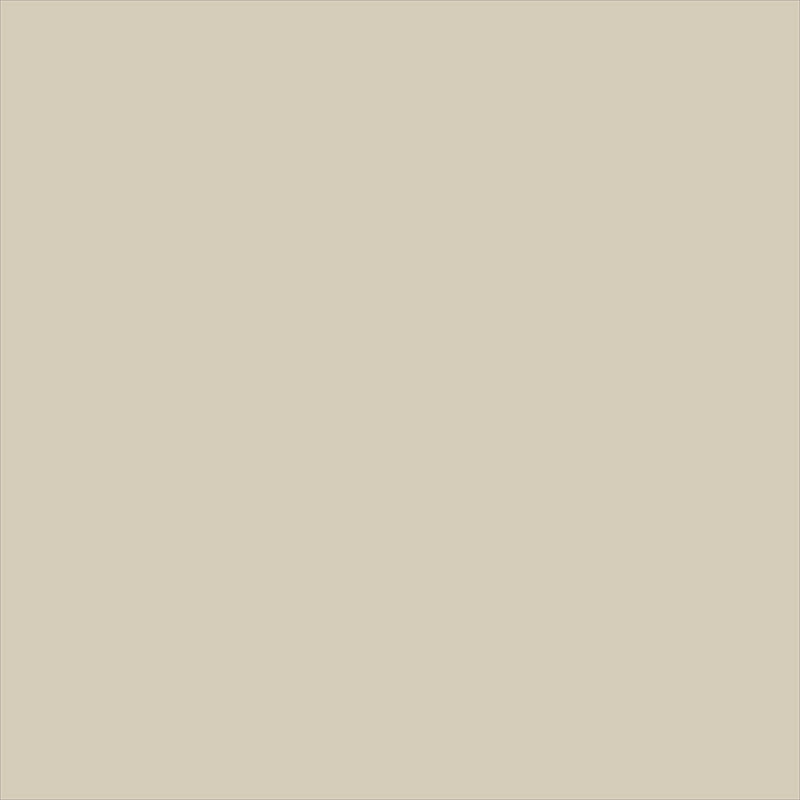 Peinture Murale Camomille Mat 2,5L – Finition Velours | LIBERON Peinture Murale Camomille Mat 2,5L – Finition Velours | LIBERON