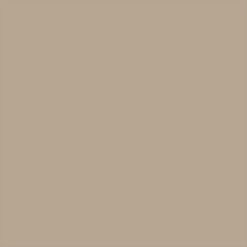 Peinture Murale Beige Paris Brest Mat 2,5L – Velours & Chic | LIBERON Peinture Murale Beige Paris Brest Mat 2,5L – Velours & Chic | LIBERON