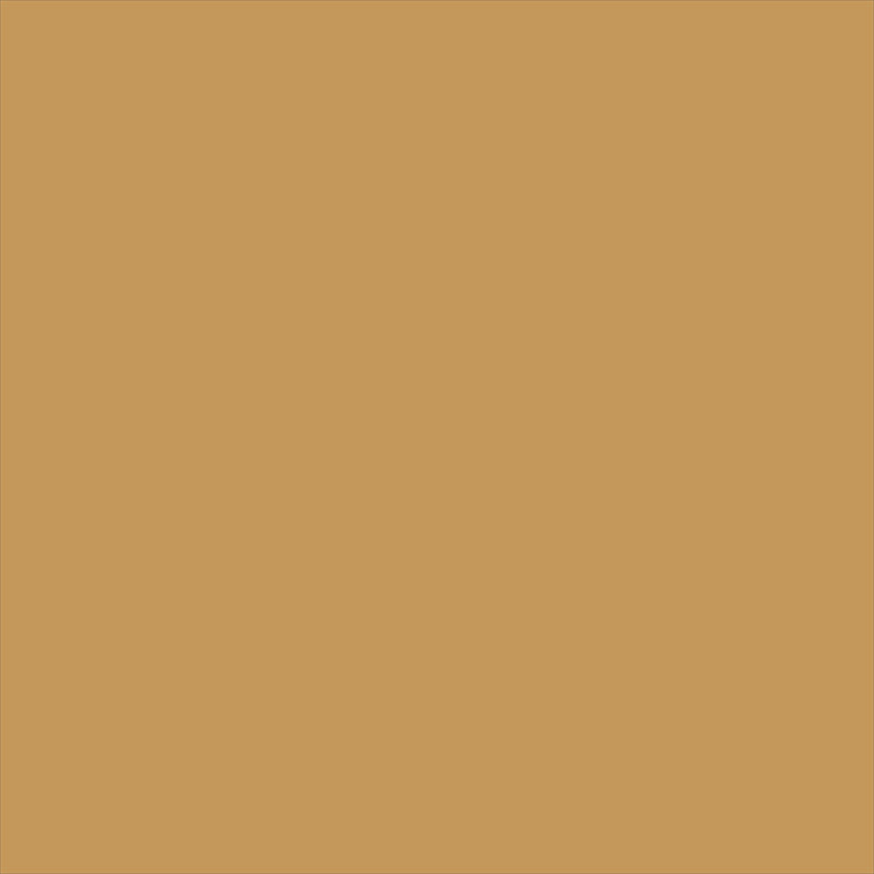 Peinture Murale Jaune Calisson Mat 2,5L – Finition Velours | LIBERON Peinture Murale Jaune Calisson Mat 2,5L – Finition Velours | LIBERON