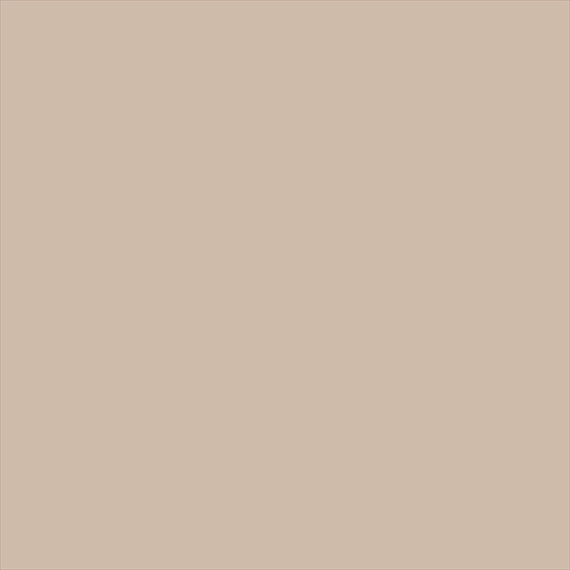 Peinture Murale Rose Nymphéas Mat 2,5L – Velours | LIBERON Peinture Murale Rose Nymphéas Mat 2,5L – Velours | LIBERON