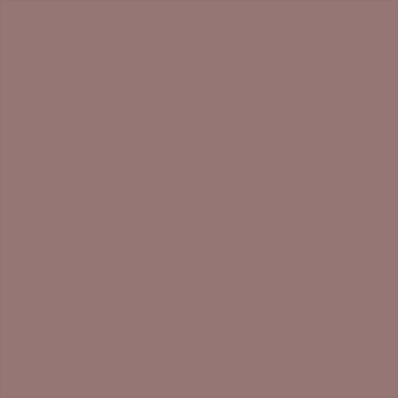 Peinture Murale Rose Mercière Mat 2,5L – Velours | LIBERON Peinture Murale Rose Mercière Mat 2,5L – Velours | LIBERON