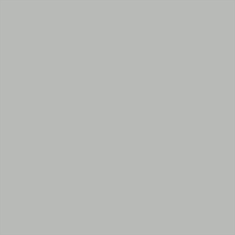 Peinture Murale Gris Sarrazin Mat 2,5L – Velours & Chic | LIBERON Peinture Murale Gris Sarrazin Mat 2,5L – Velours & Chic | LIBERON
