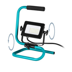 Projecteur LED Avelar EGLO – Éclairage puissant | EGLO