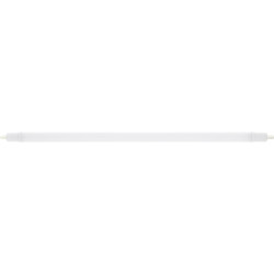 Armature LED Splash blanc dimmable 5000 lm 40 W 128