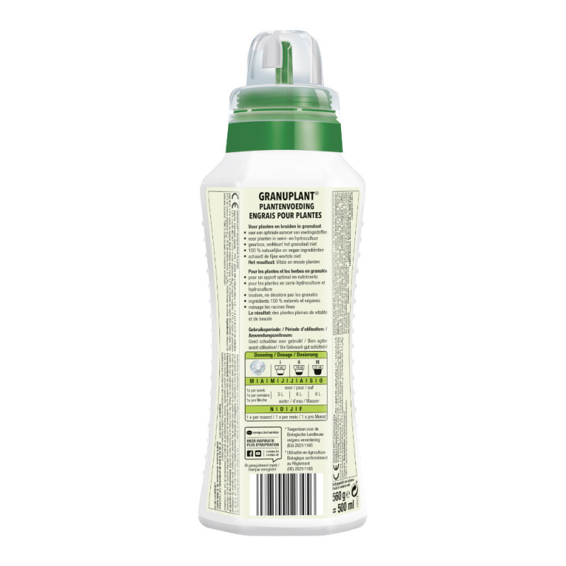 Engrais Bio Plantes d'Intérieur – Croissance Saine | COMPO