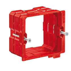 Cadre de rehausse pour boitier d'encastrement Q-Up 10 - 40 mm HELIA