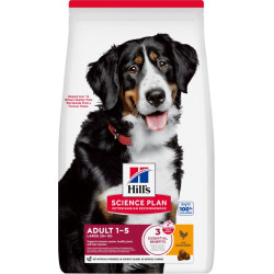 Croquettes chien grande race poulet 12 kg | Glucosamine | HILL'S