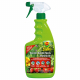 Insecticide Karaté Garden Spray 750 ml COMPO
