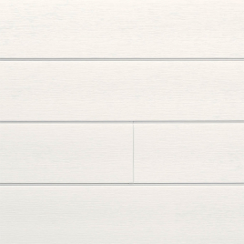 Lambris extérieur gris clair en PVC 240 x 18,5 x 0,6 cm 6 pièces DUMACLIN