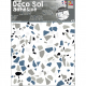 Sticker de sol Terrazzo bleu 20 x 20 cm 2 pièces
