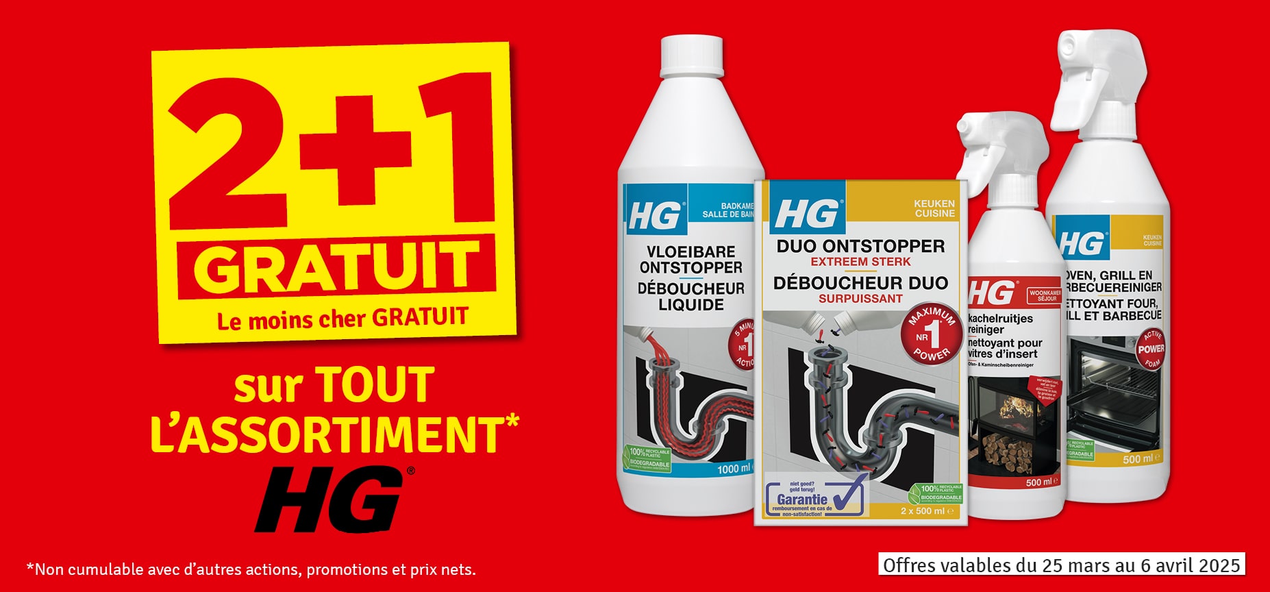 2 + 1 gratuit sur les produits HG